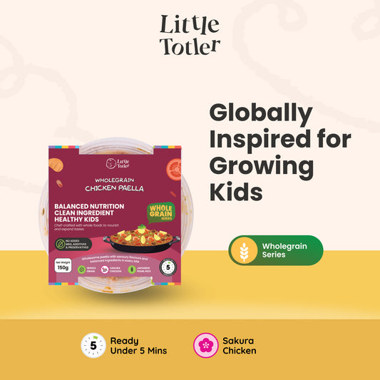 Wholegrain Paella with Chicken