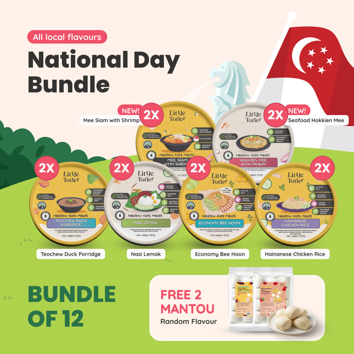 Little Totler Exclusive National Day Bundle (Local Flavours & Free Mantou!)