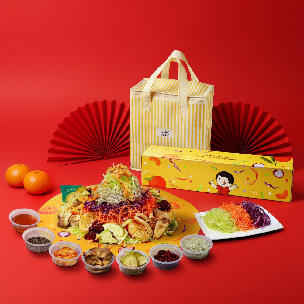 [CNY EXCLUSIVE] Little Totler Yusheng - Pre Order Only