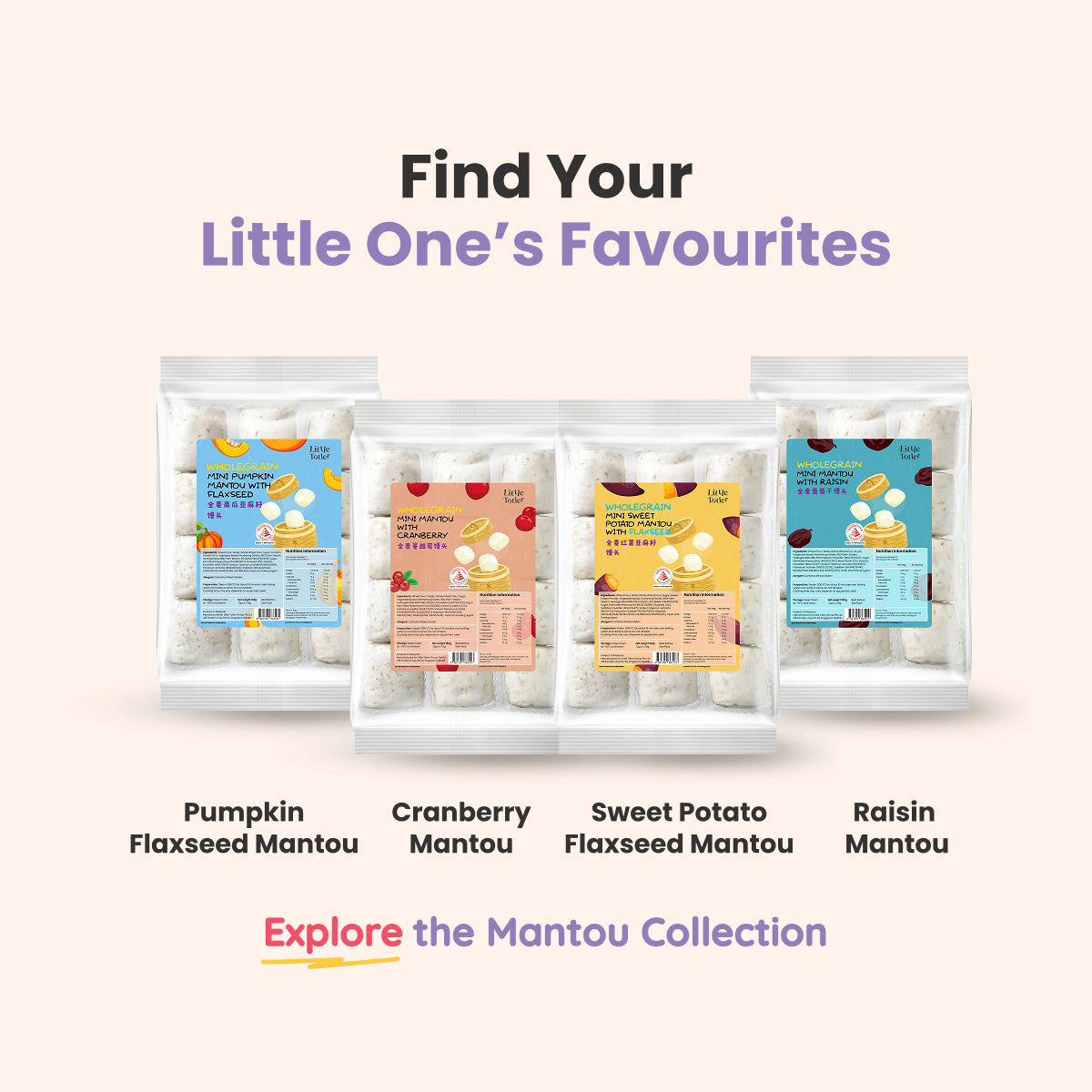 Little Totler Exclusive National Day Bundle (Local Flavours & Free Mantou!)