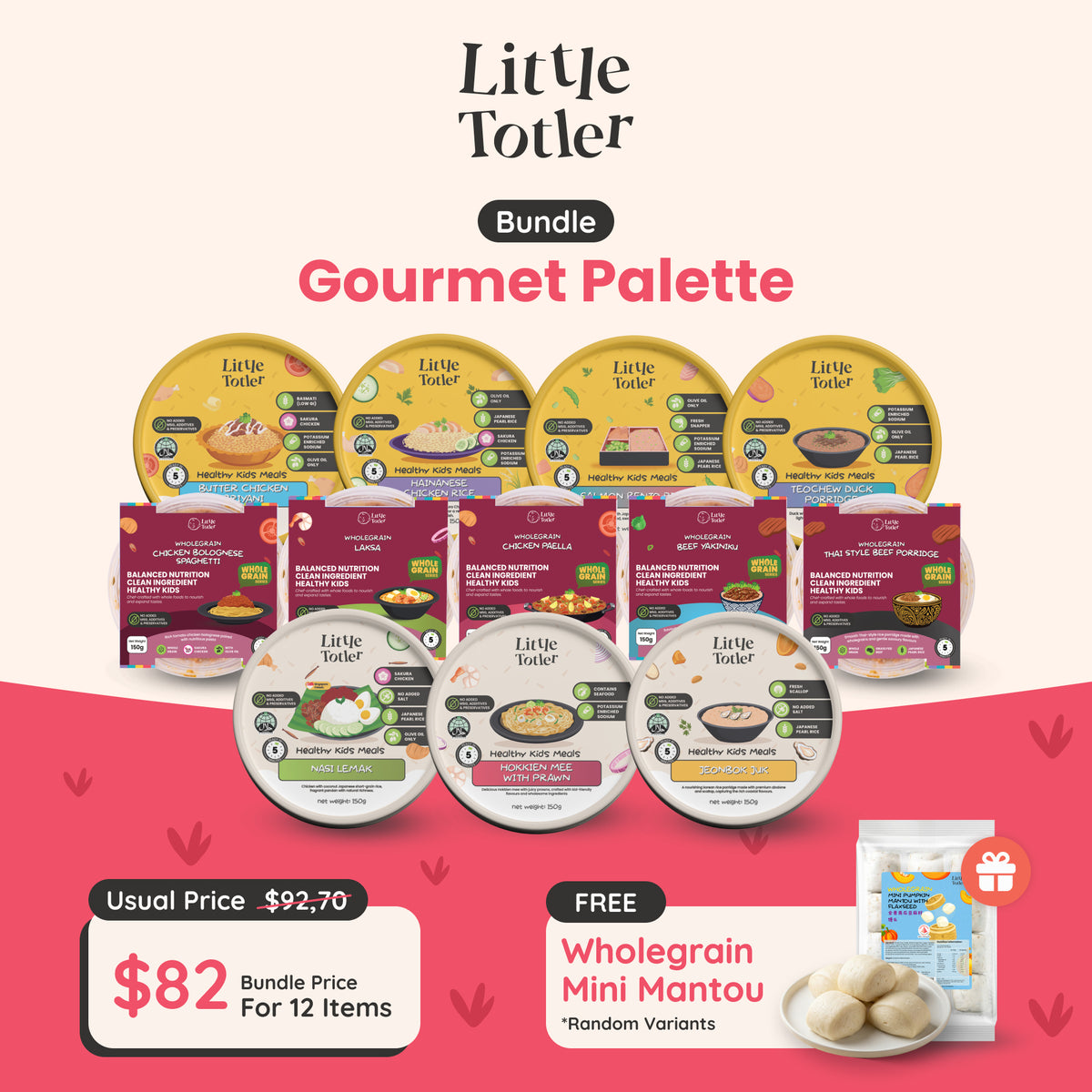 Gourmet Palette Bundle (12 Meals)